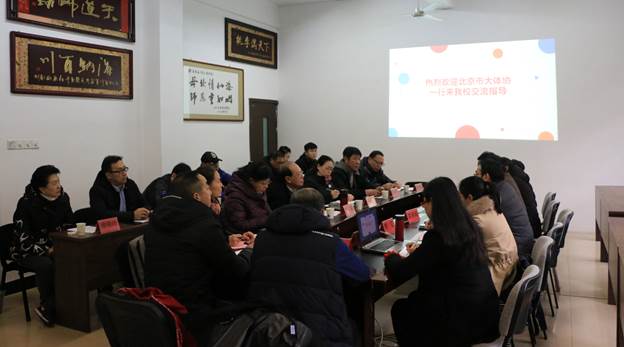 微信图片_20200117165034_副本