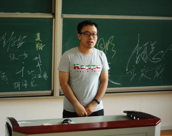 徐彦乔1 徐彦乔1