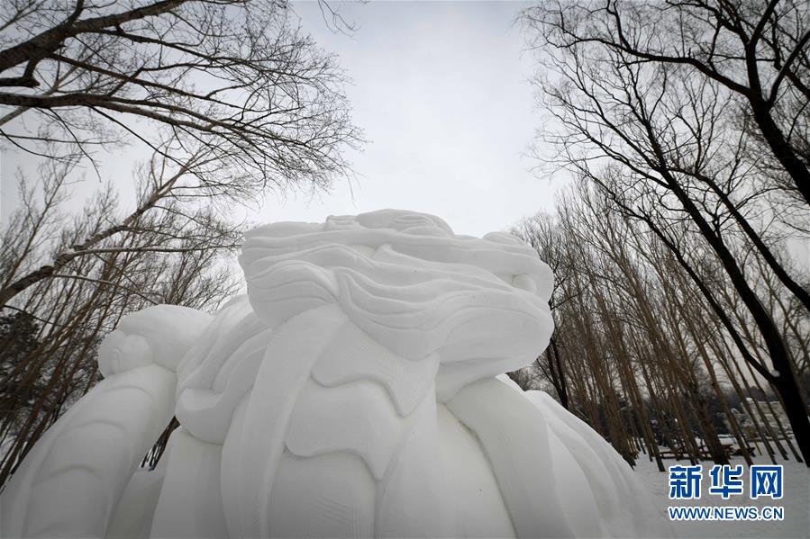 （社会）（1）第七届“冬之韵”全国大学生雪雕比赛落幕