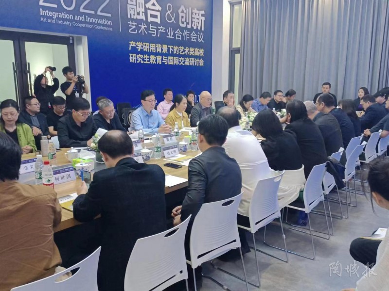 点击打开原图