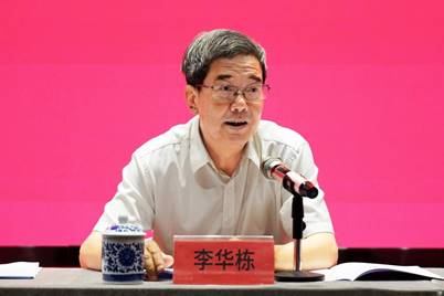 说明: 微信图片_20230608143817 说明: 微信图片_20230608143817