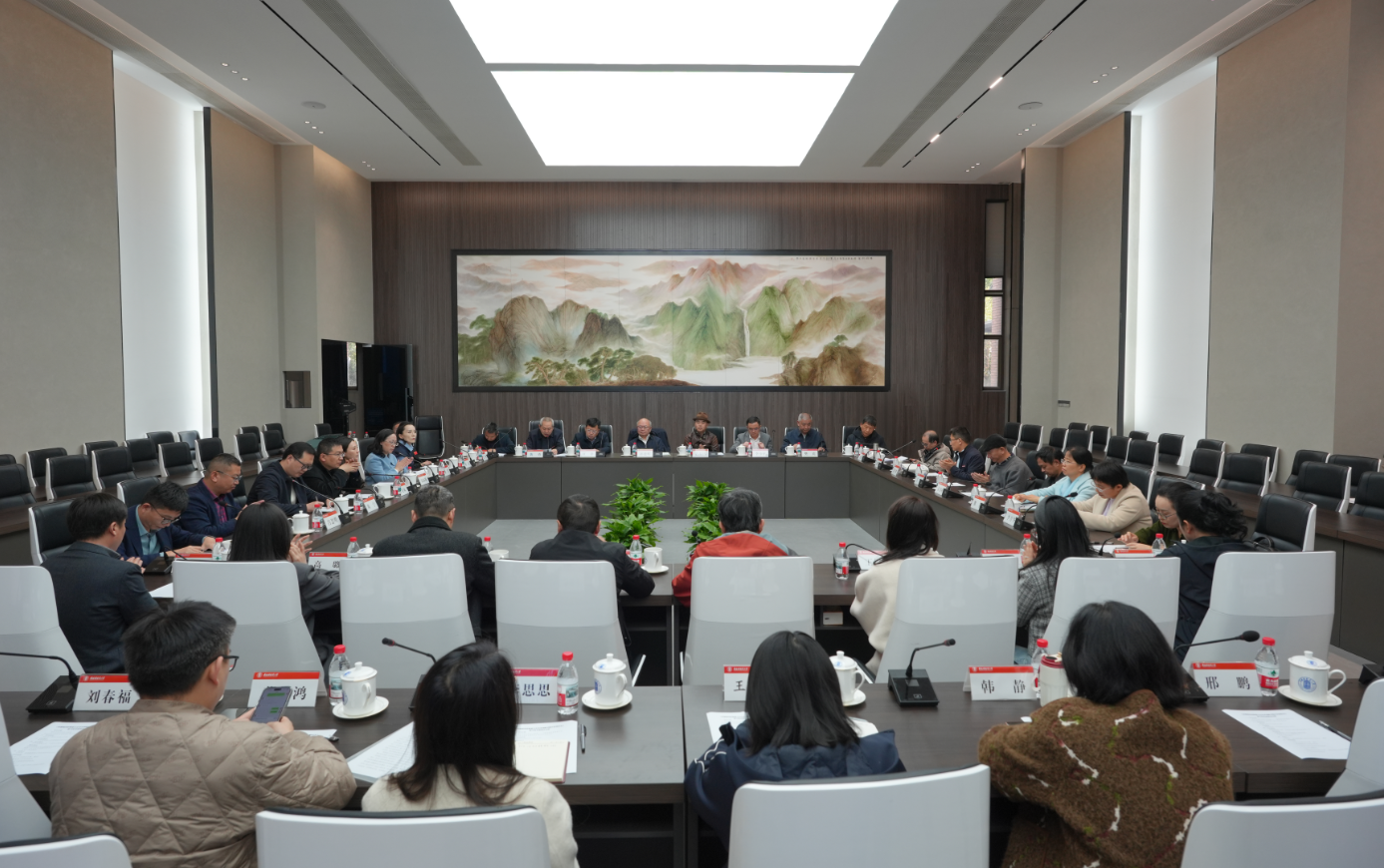 《景德镇国家陶瓷文化传承创新试验区发展研究》新书发布座谈会在景德镇举行