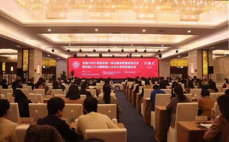 1667172940277820.jpg?x-oss-process=style/w10 微信图片_20221031073528.jpg?x-oss-process=style/w10