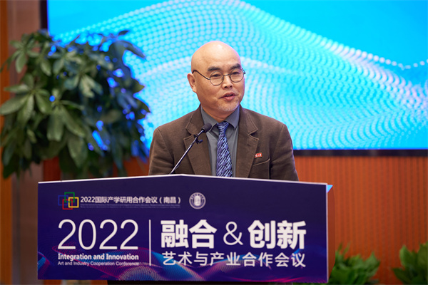 圖五 景德鎮陶瓷大學黨委副書記、副校長(主持行政工作)呂品昌致辭.jpg