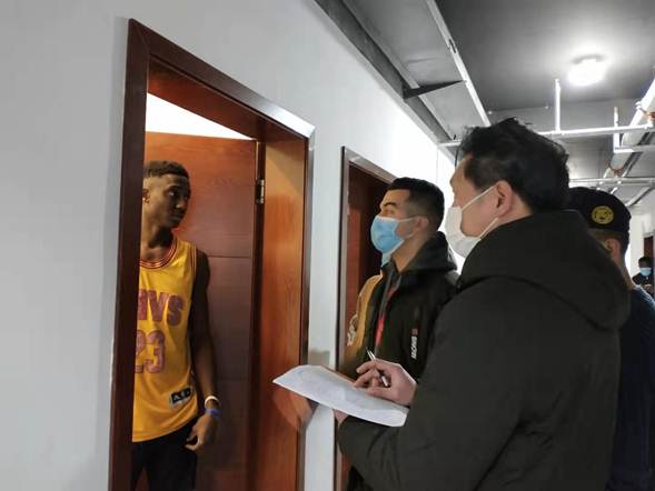 微信图片_20200129201847 微信图片_20200129201847
