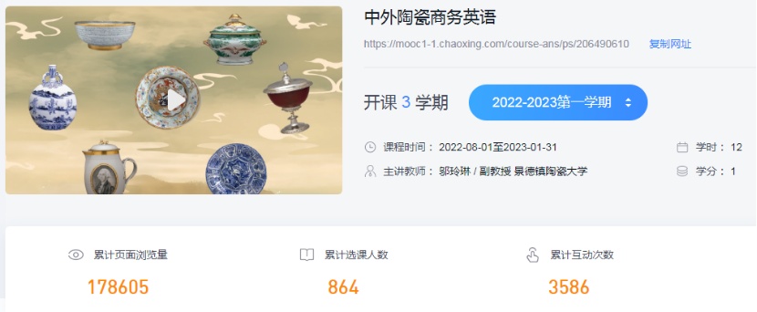 1668848726142207.png?x-oss-process=style/w10 image.png?x-oss-process=style/w10