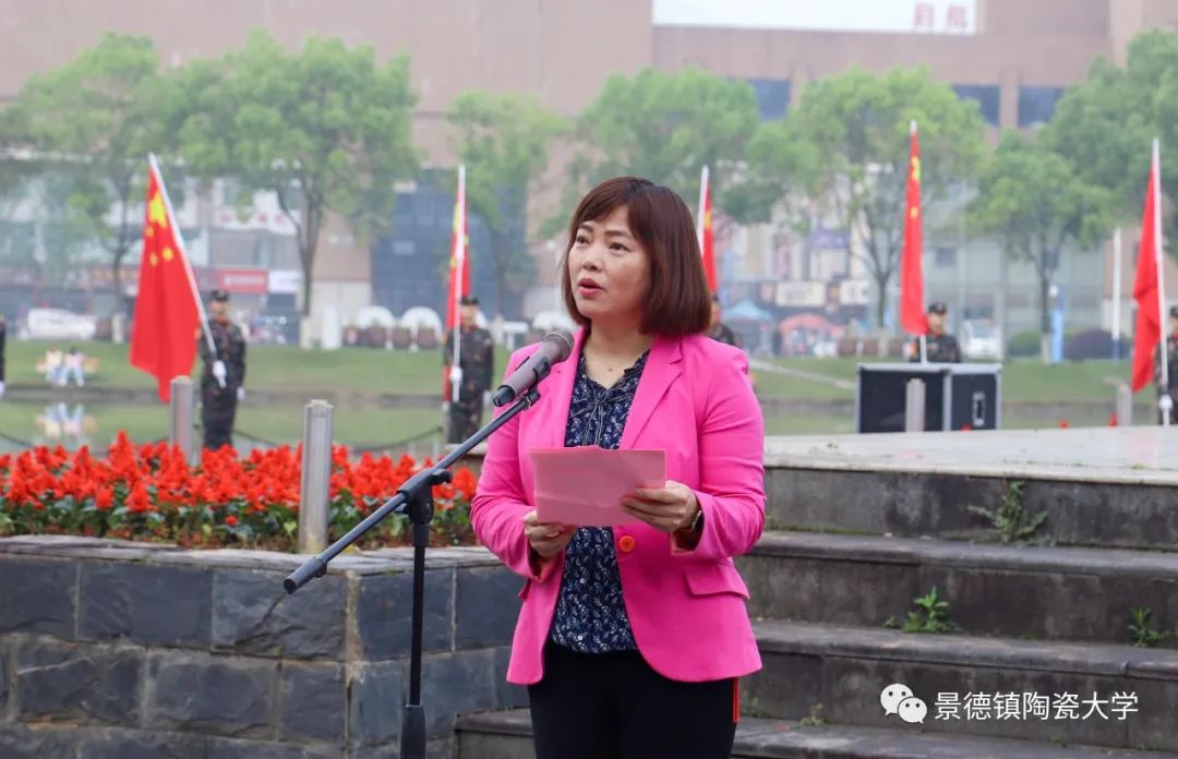景德镇陶瓷大学:青春向党 传承五四精神砥砺强国之志 景德镇陶瓷大学:青春向党 传承五四精神砥砺强国之志