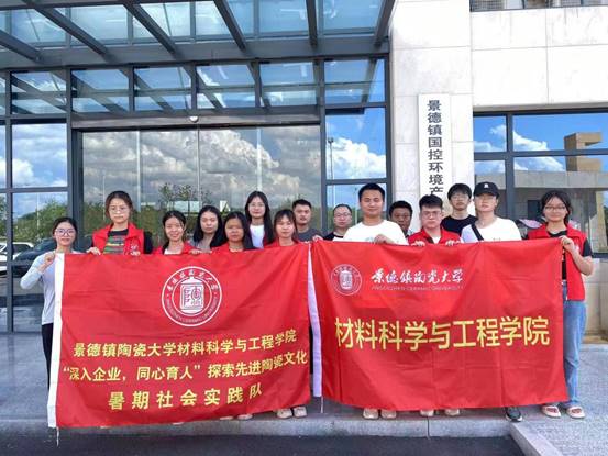 说明: 微信图片_20230629092938 说明: 微信图片_20230629092938
