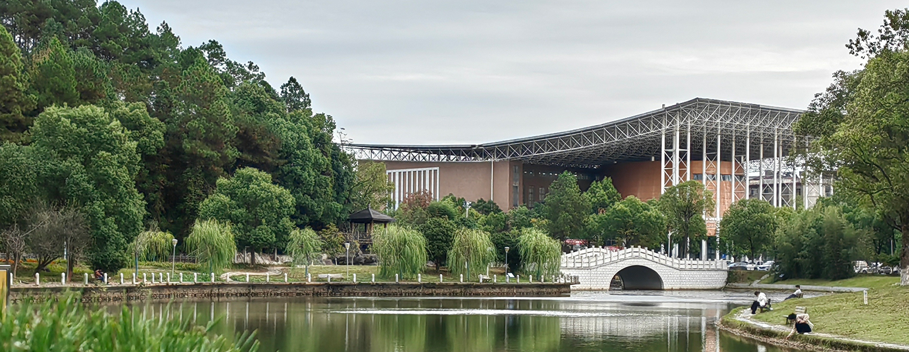 景德镇陶瓷大学 gallery image 4